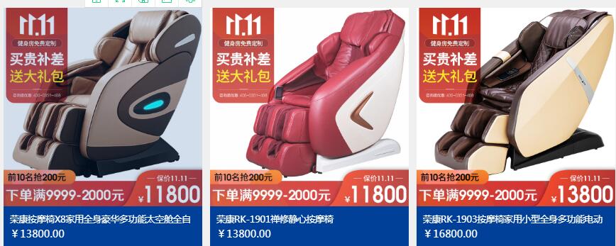 麻豆视频免费入口