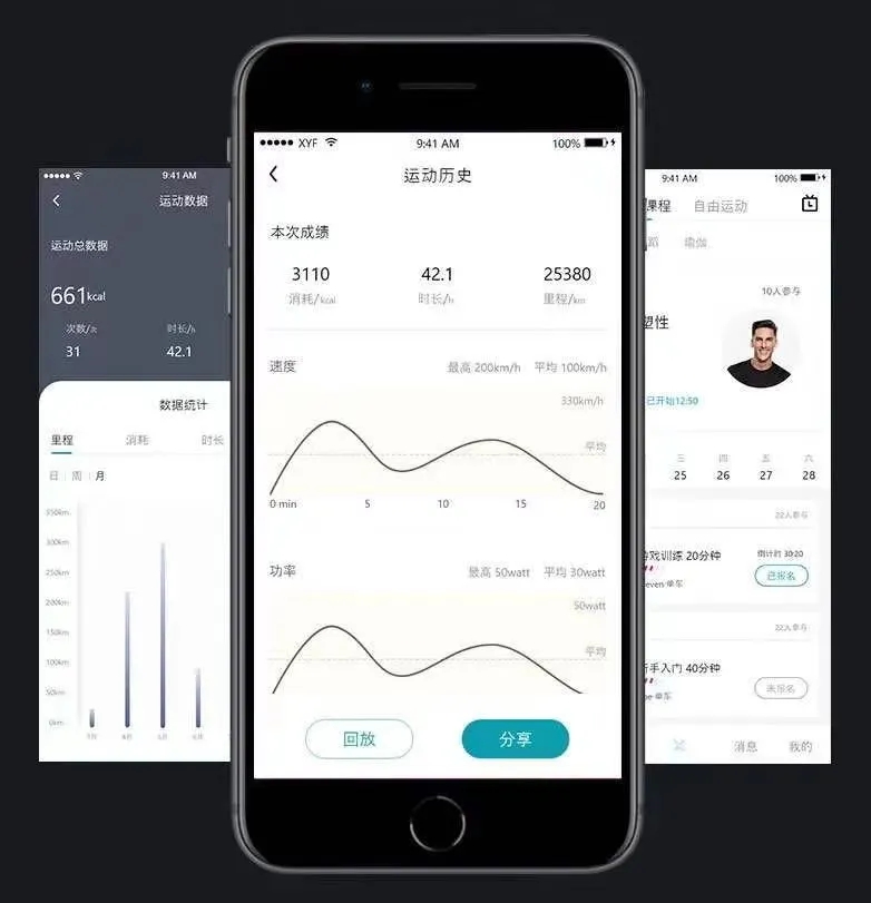 羞羞麻豆国产精品1区2区3区