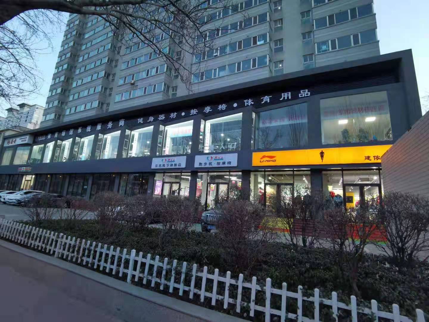 羞羞麻豆国产精品1区2区3区什么牌子的好