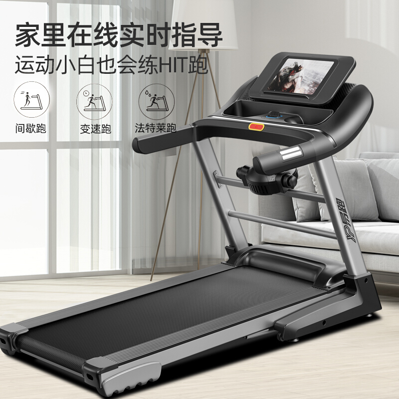 易跑羞羞麻豆国产精品1区2区3区
