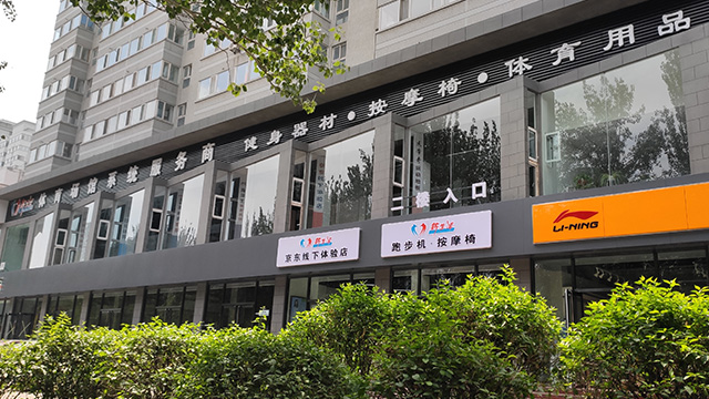 晋中羞羞麻豆国产精品1区2区3区