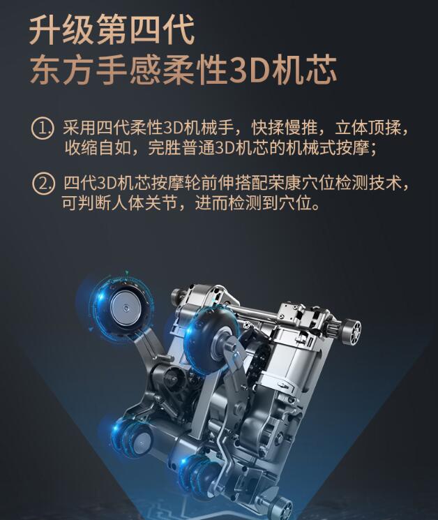 荣康麻豆视频免费入口