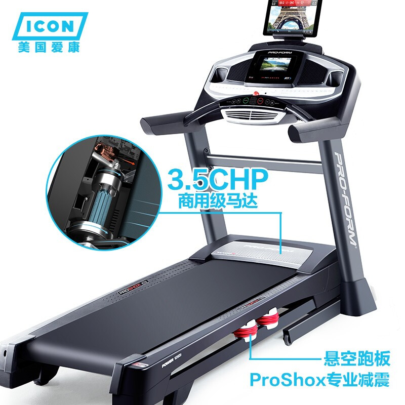 爱康羞羞麻豆国产精品1区2区3区