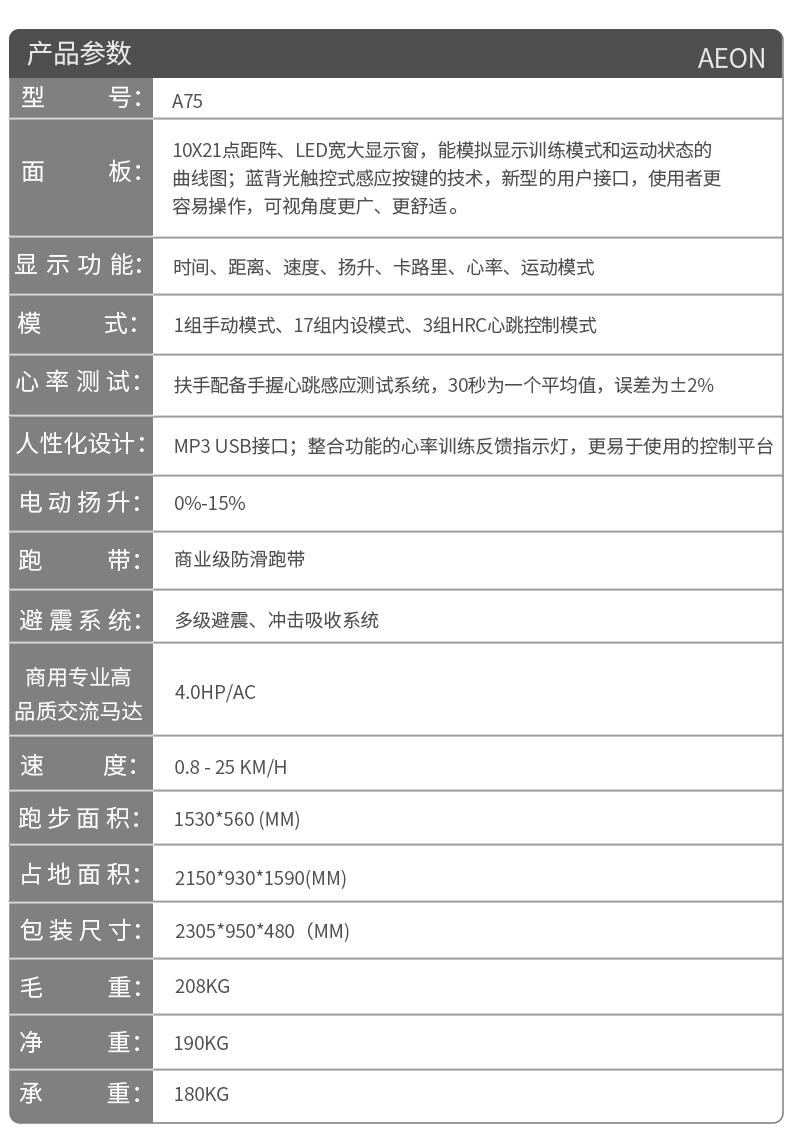羞羞麻豆国产精品1区2区3区