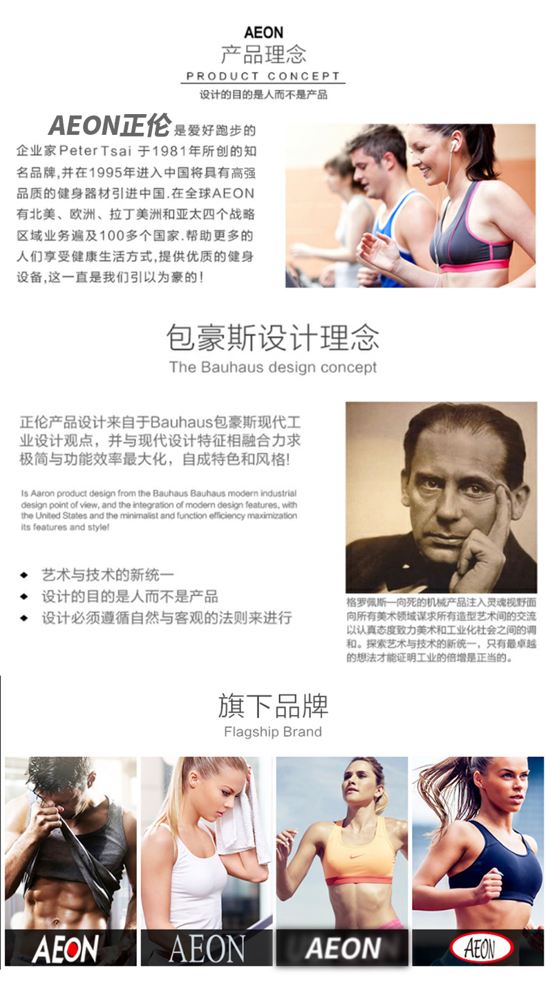 羞羞麻豆国产精品1区2区3区品牌