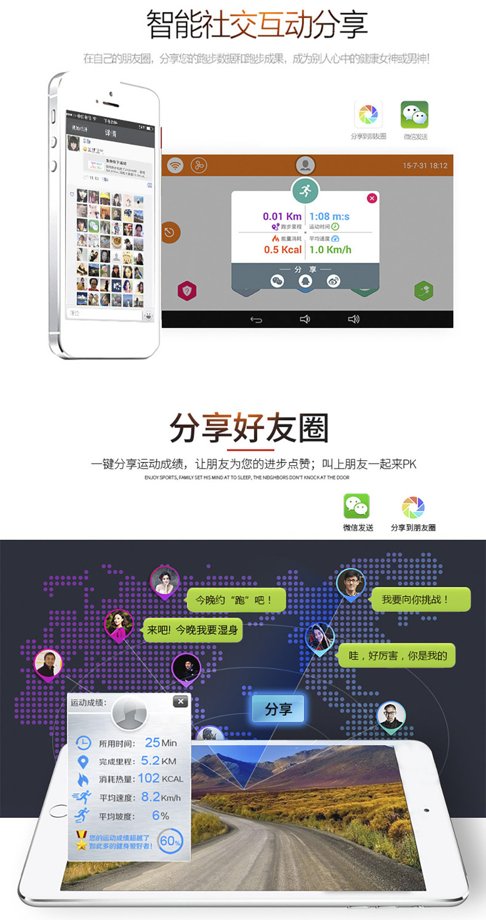 羞羞麻豆国产精品1区2区3区