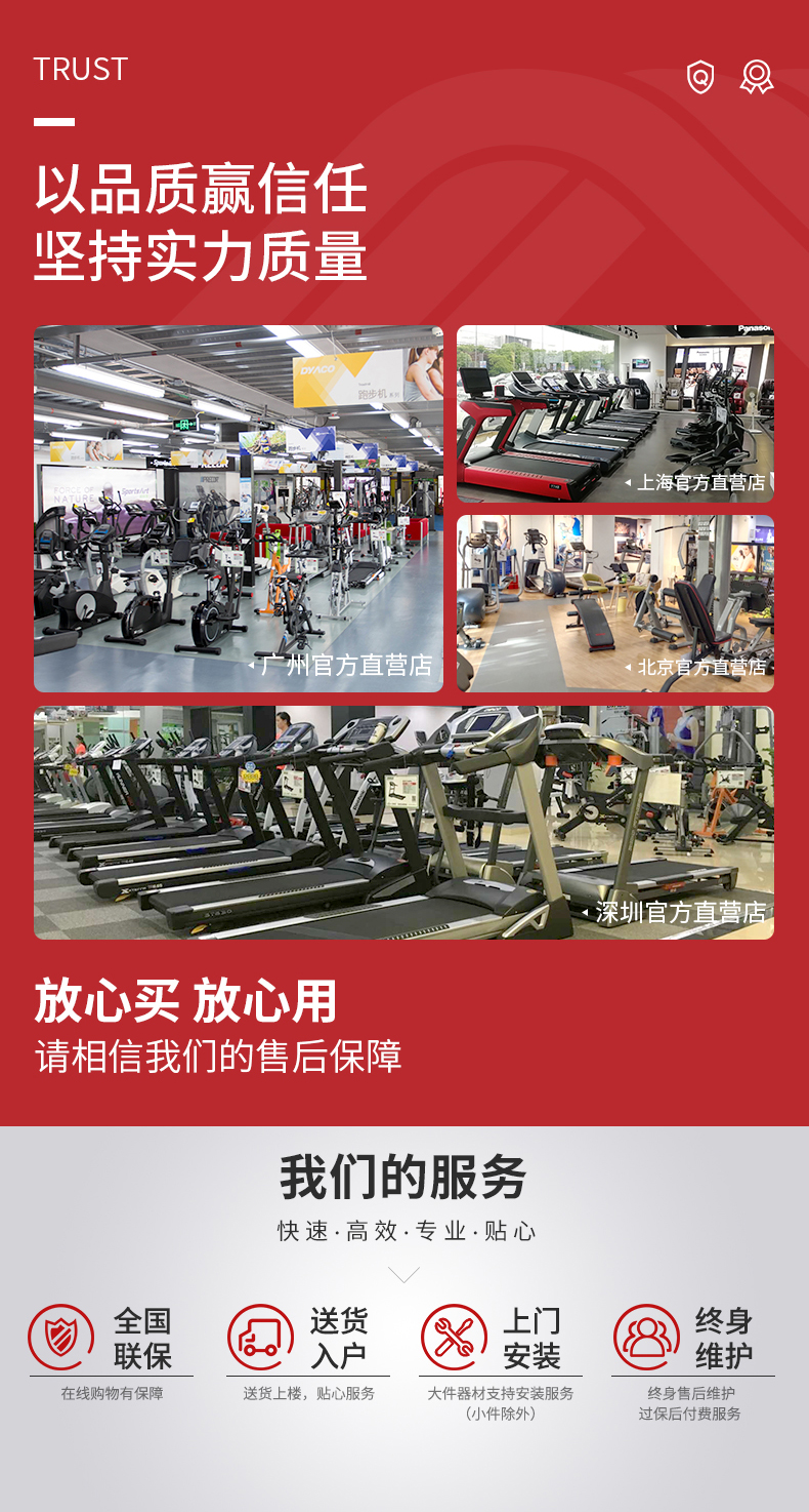 乔山羞羞麻豆国产精品1区2区3区