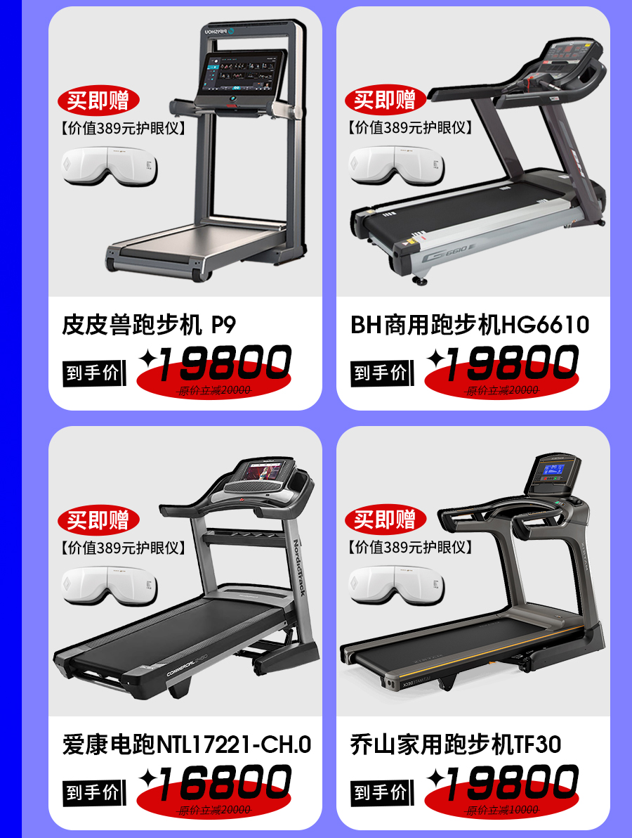 太原羞羞麻豆国产精品1区2区3区